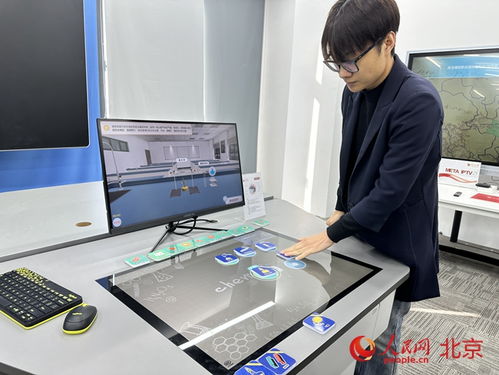 昌平區以政策驅動文化產業與熱能產品研發融合發展